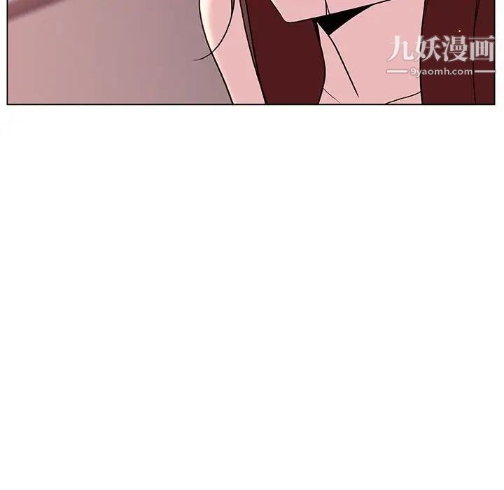 与上司的密约第24话