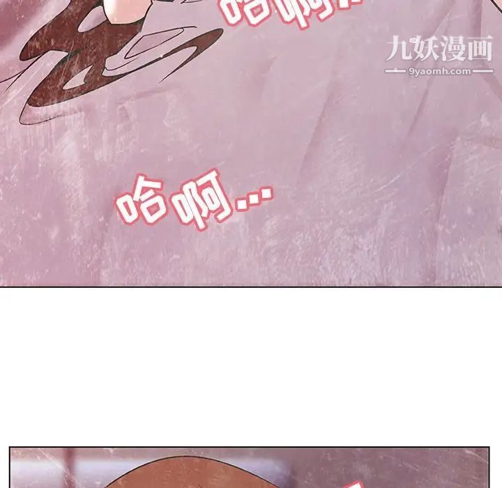 与上司的密约第25话