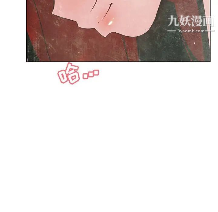 与上司的密约第25话