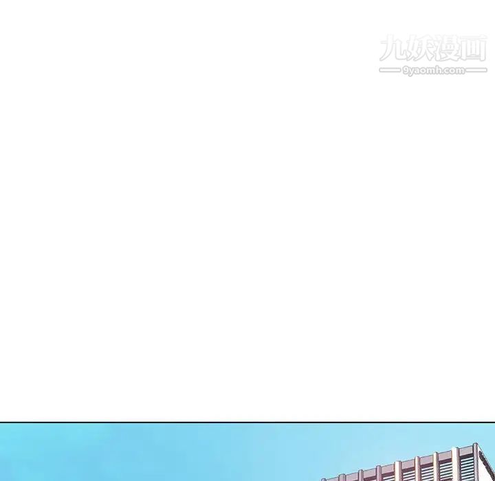 与上司的密约第25话