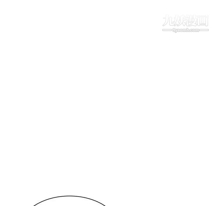 与上司的密约第25话