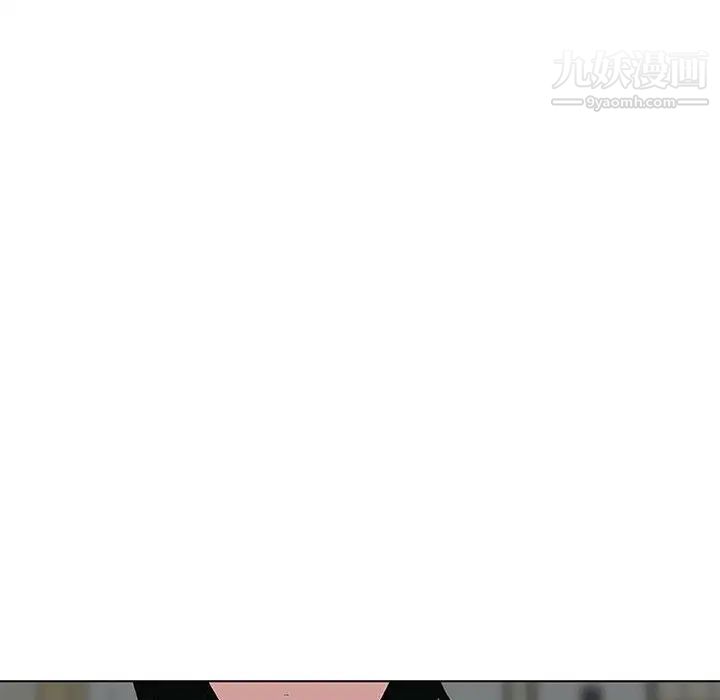 与上司的密约第25话