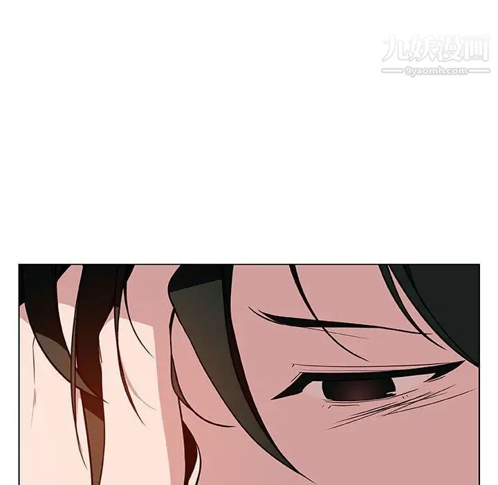 与上司的密约第25话