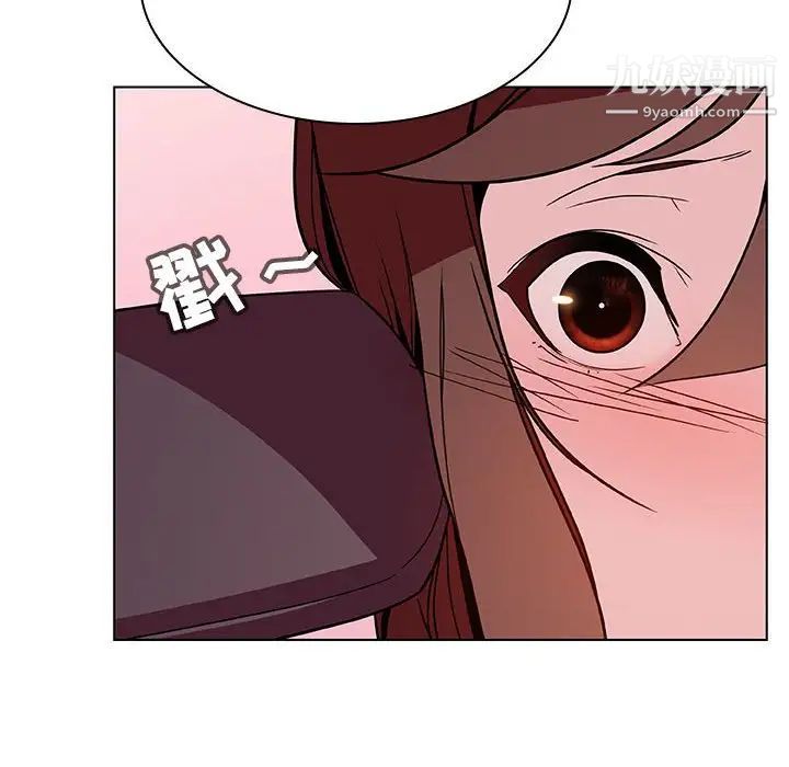 与上司的密约第25话