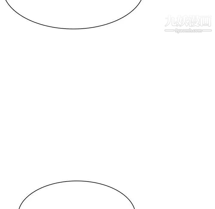 与上司的密约第25话