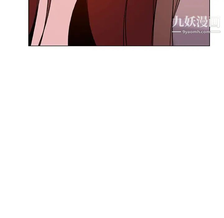 与上司的密约第25话