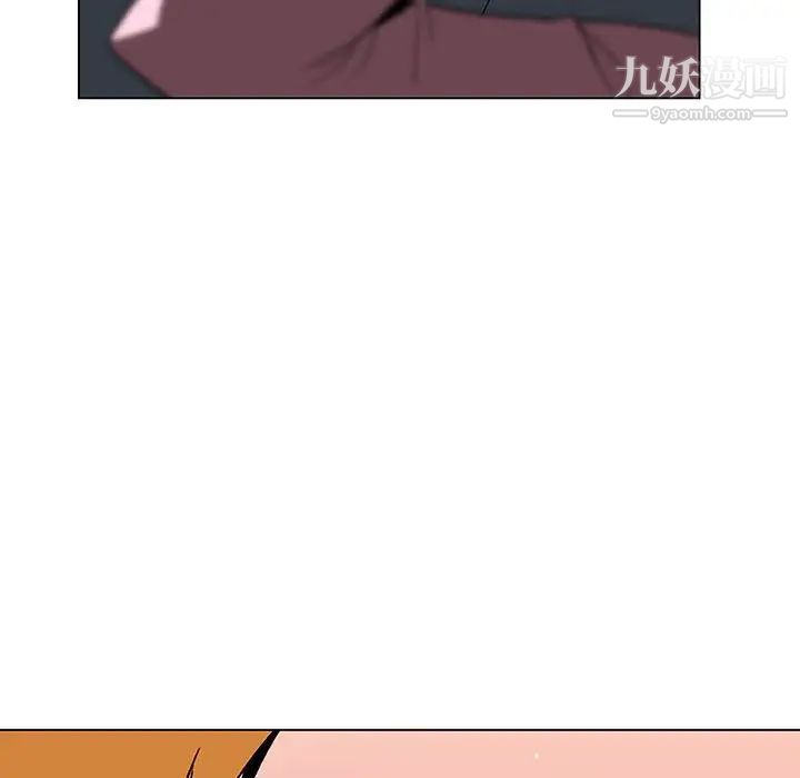 与上司的密约第25话