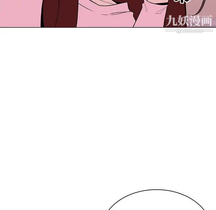 与上司的密约第25话