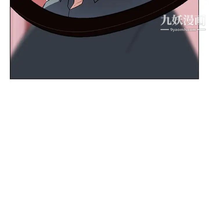 与上司的密约第25话