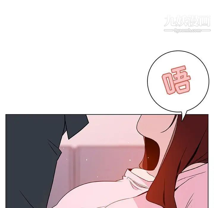 与上司的密约第25话