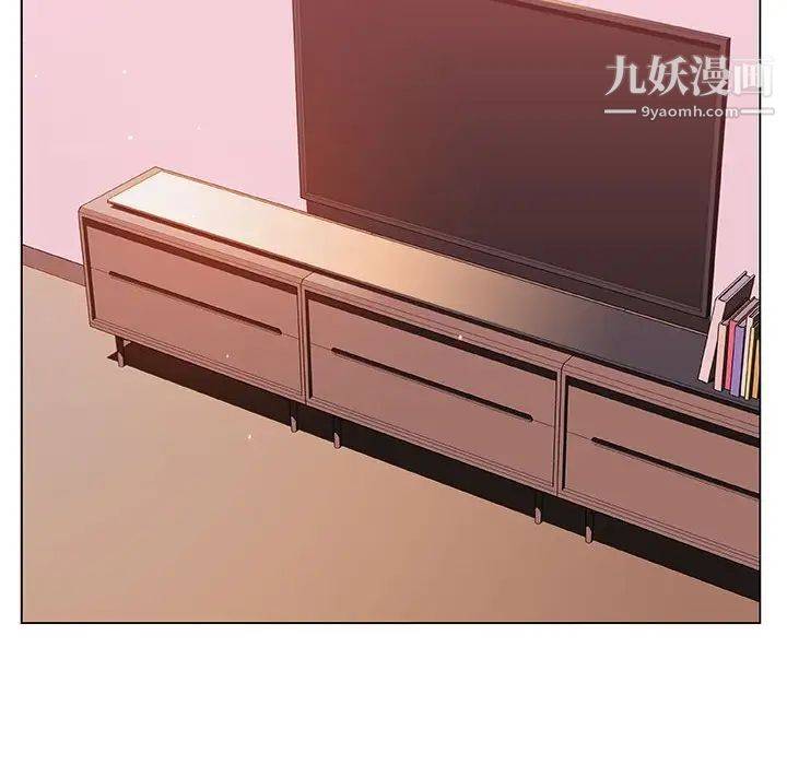 与上司的密约第26话