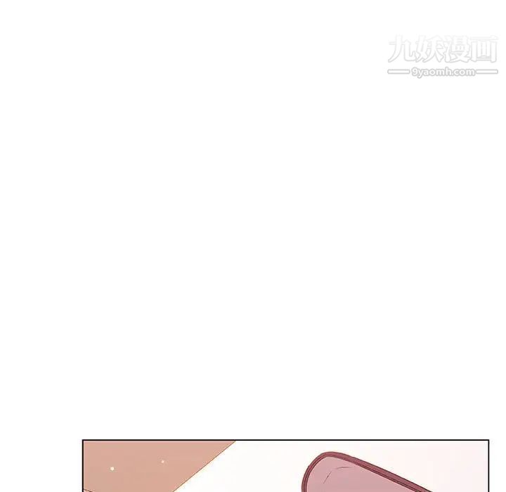 与上司的密约第26话