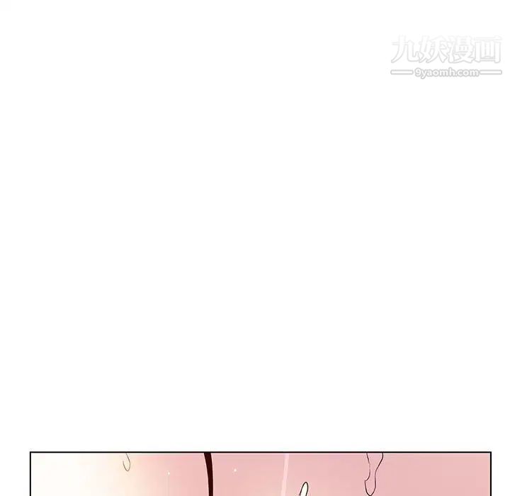 与上司的密约第26话