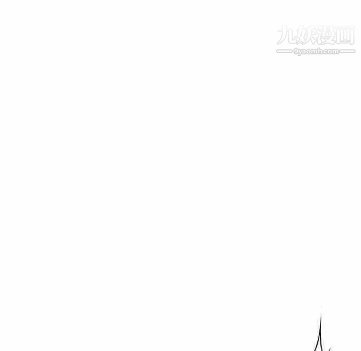 与上司的密约第26话