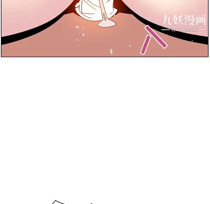 与上司的密约第26话