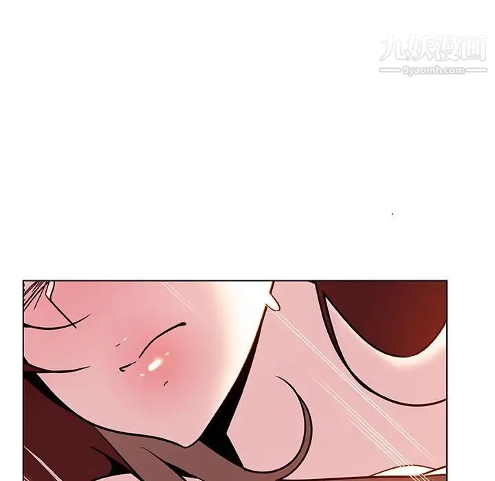 与上司的密约第26话