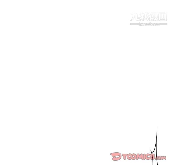 与上司的密约第26话