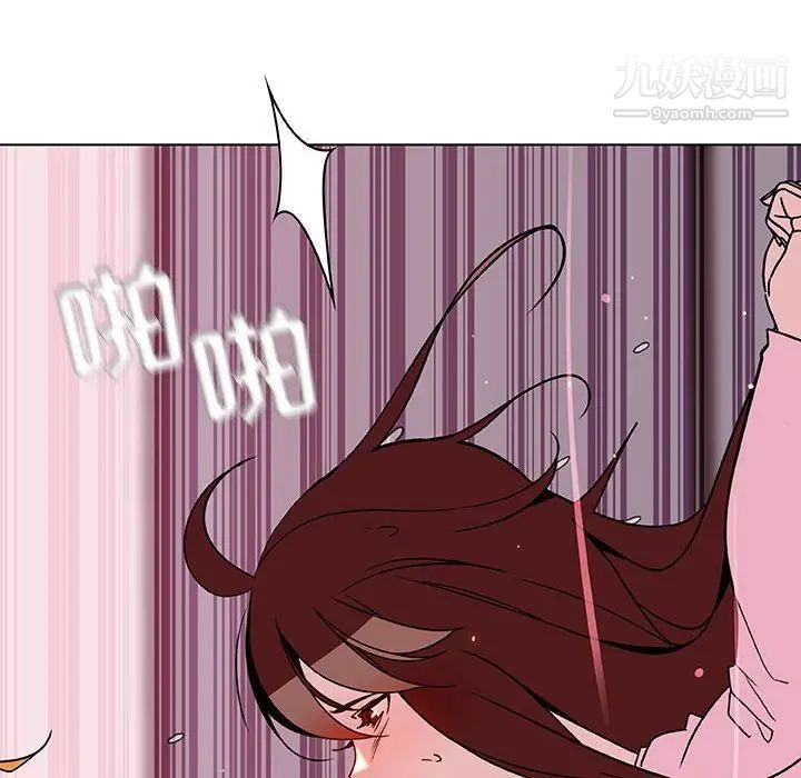 与上司的密约第26话