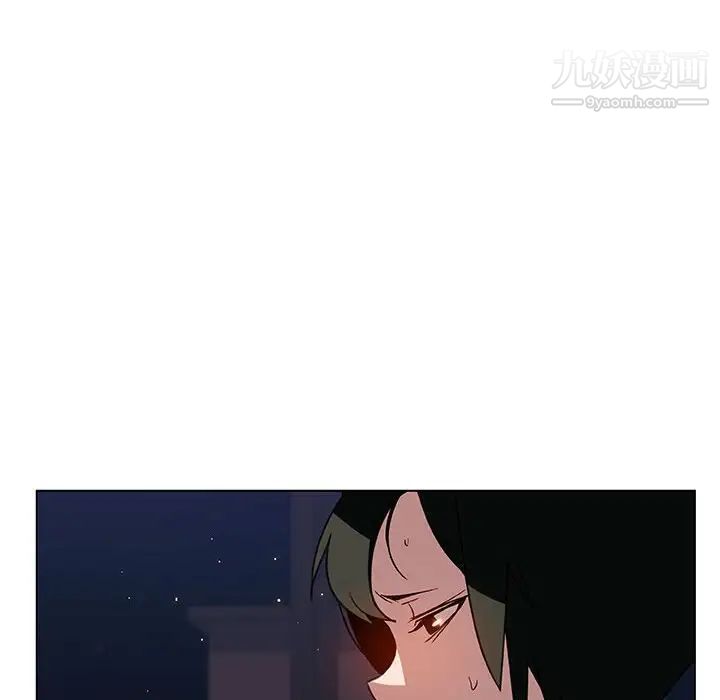 与上司的密约第27话