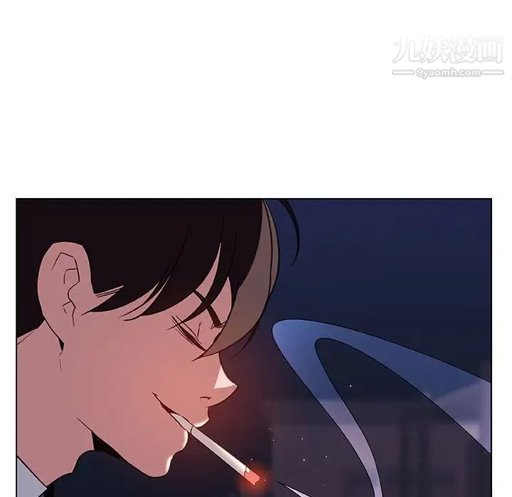 与上司的密约第27話