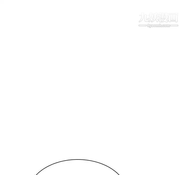 与上司的密约第27话