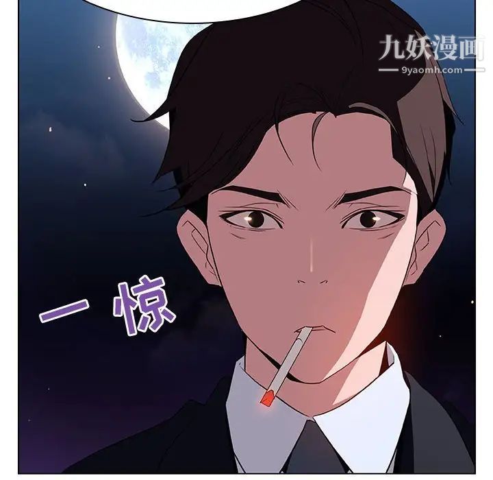 与上司的密约第27话