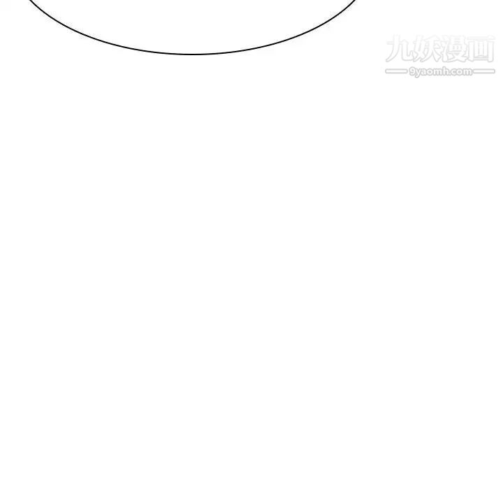 与上司的密约第27话