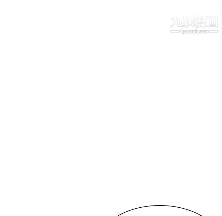 与上司的密约第27话