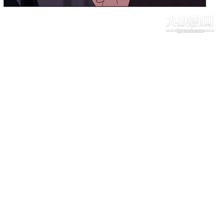 与上司的密约第27话