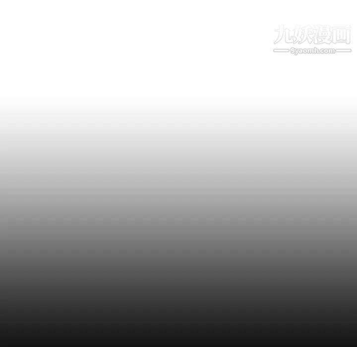 与上司的密约第27话