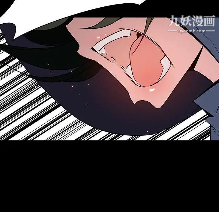 与上司的密约第27话