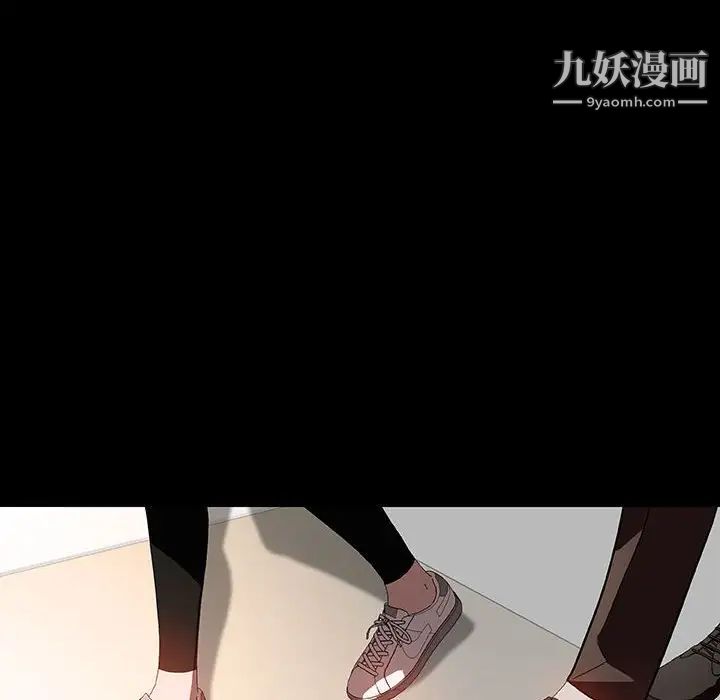 与上司的密约第27话