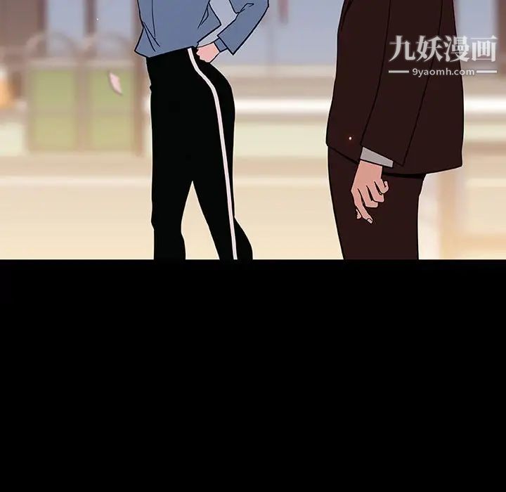 与上司的密约第27话