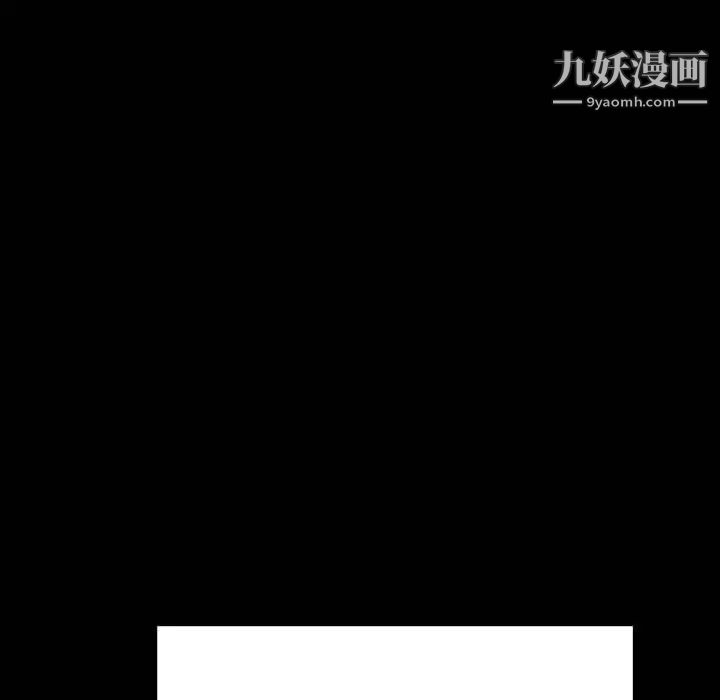 与上司的密约第27话