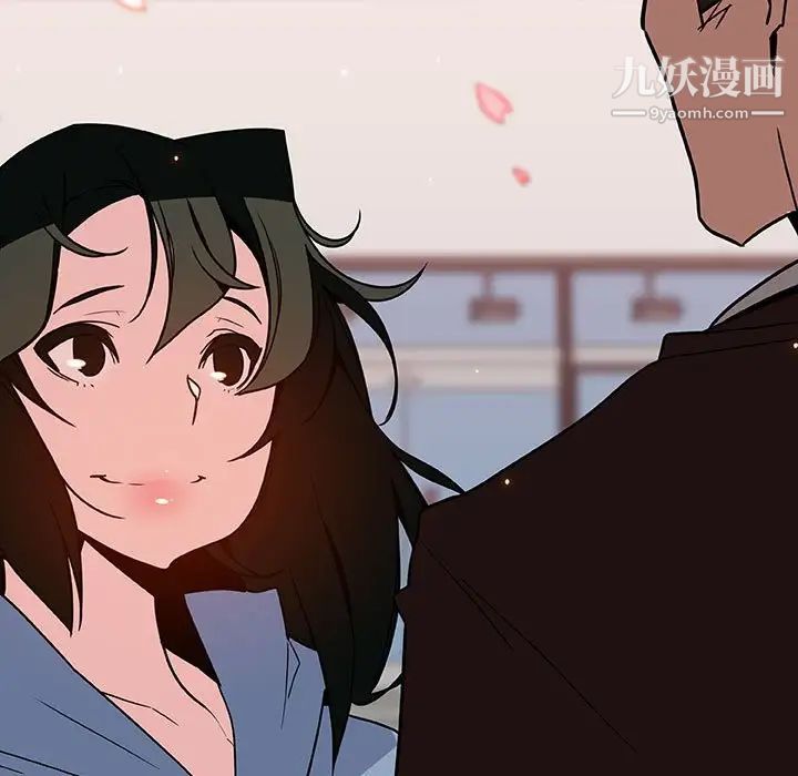 与上司的密约第27话