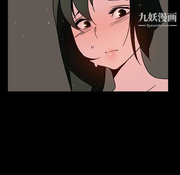 与上司的密约第28话