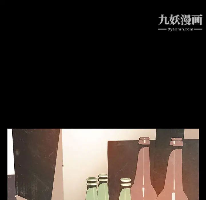 与上司的密约第28话