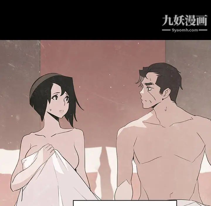 与上司的密约第28话