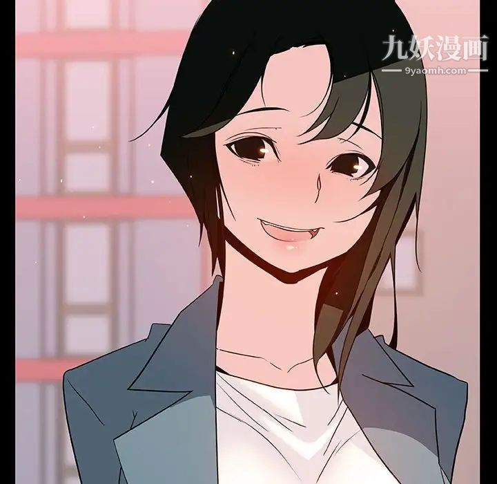 与上司的密约第28话