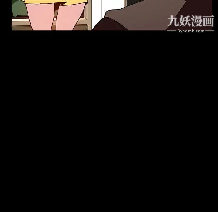 与上司的密约第28话