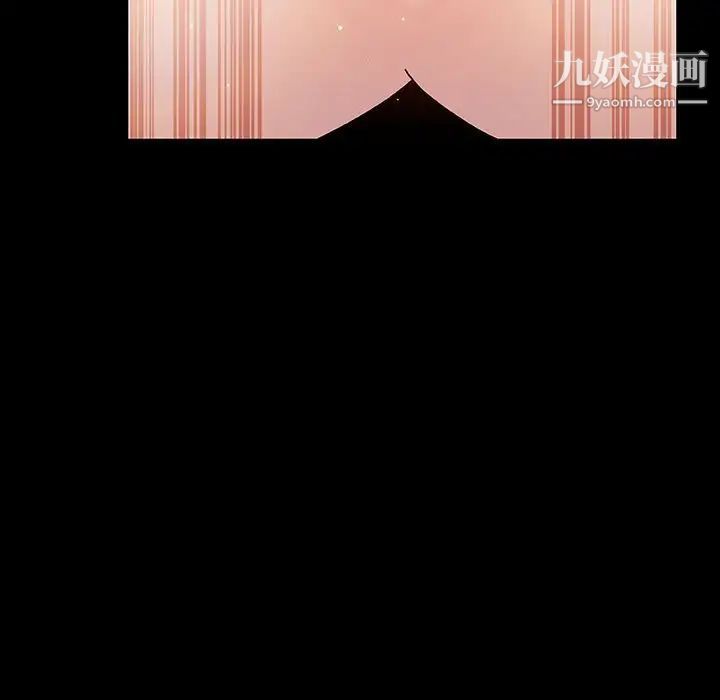 与上司的密约第28话