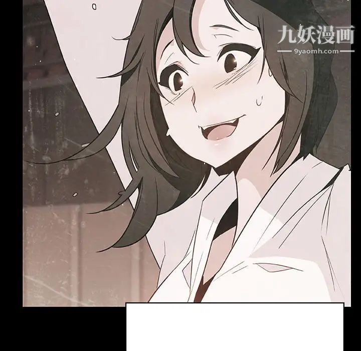 与上司的密约第29话