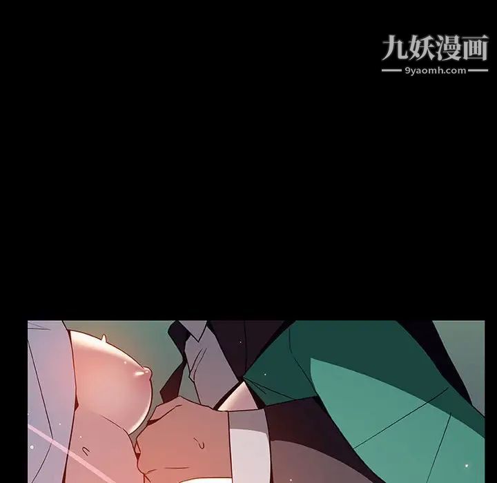 与上司的密约第29话