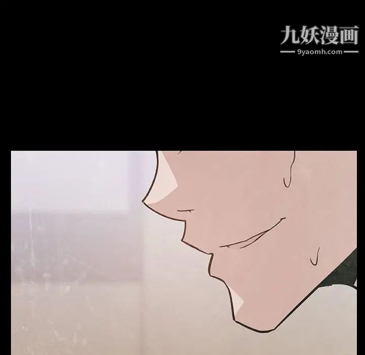 与上司的密约第29话