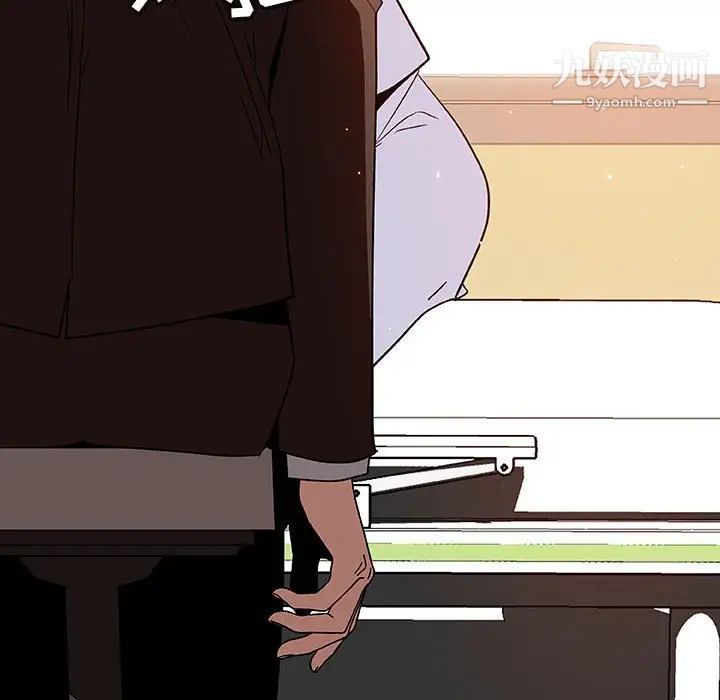 与上司的密约第29话