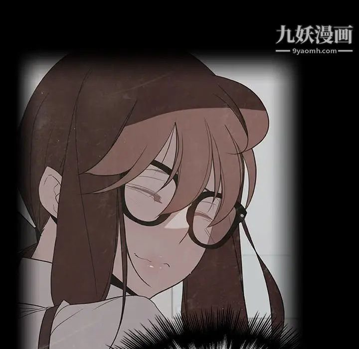 与上司的密约第30话