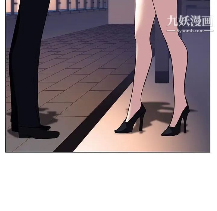 与上司的密约第30话