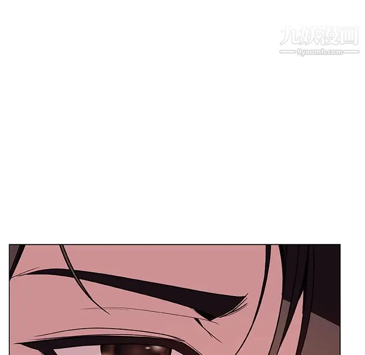 与上司的密约第30话