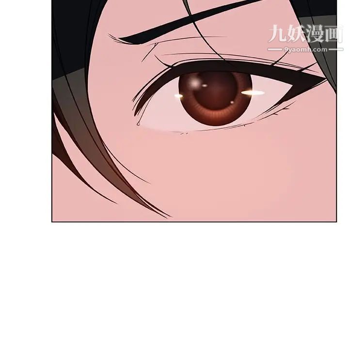 与上司的密约第30话