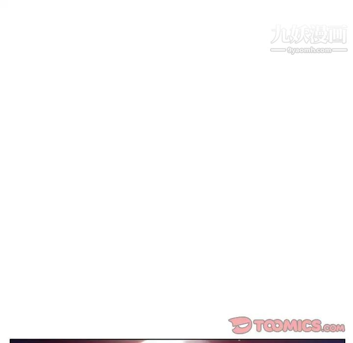 与上司的密约第30话